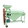 Factory supply Lentils oat Castor bean Green barley polishing machine seed cleaning machine
