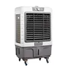 Wholesale 2000w excellent electrics water split type air cooler evaporative with remote control for Pakistan