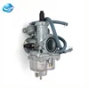 /product-detail/motorcycle-cg150-ft150-engine-carburetor-atv-carburetor-pz27-62104416105.html