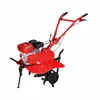 /product-detail/rear-tine-tiller-modern-agriculture-tools-small-tractor-rotavator-60347258930.html