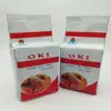 /product-detail/cheap-price-low-sugar-10g-100g-450g-500g-vaccum-bag-active-instant-dry-yeast-for-bakery-62082067214.html