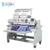/product-detail/12-needle-double-heads-computer-embroidery-machine-commercial-cap-machine-62100890421.html