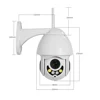 5MP Outdoor IP66 Waterproof Wifi Wireless Mini PTZ Dome ip CCTV Camera 5x Zoom With Two Way Audio