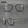 Unisex Fashion Square Silver 100% Eyeglasses Frame Pure Eyeglass Frames Handmade Luxury Rull Rim Titanium Spectacle