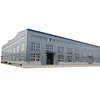 Industrial prefabricated warehouse building car shed design