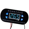 XH-W1308 DC 12V Digital Temperature Controller Adjustable Switch Thermostat Thermometer Temperature Control DC 12V