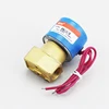 /product-detail/fb2e-v-normally-closed-electric-brass-auto-shut-off-water-latching-solenoid-valve-272286108.html