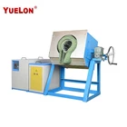 Induction Heating Furnace, Metal Oven For Silver /Gold Melting Furnace