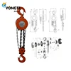Circle HSZ Type 1T 2.5M Chain Block