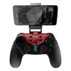 PG 9088 Wireless USB/Bluetooth Game Controller Gamepad Joysticks for Pubg Android/PC/tablet