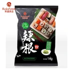 Wholesale Sushi Sauce Seafood Condiement Wasabi Powder