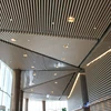 /product-detail/20-years-guarantee-baffle-aluminum-false-ceiling-design-for-hallway-60264866218.html