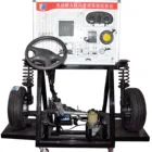 Automobile Teaching Equipment Electronic Power Steering System & Independent Suspension System educational dice