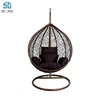 /product-detail/custom-modern-outdoor-furniture-metal-egg-hanging-swing-chair-62115739308.html