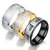 Silver Gold black Plated Classic Allah Laser Engrave Stainless Steel Religious Islamic Ring For Middle East Jewelry