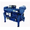 /product-detail/small-boat-power-150hp-marine-diesel-engine-with-gearbox-62112400983.html