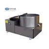 /product-detail/commercial-industrial-fruit-food-dehydrator-machine-for-food-62114424063.html