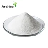 /product-detail/pure-vitamin-c-crystalline-powder-62096801350.html