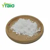 /product-detail/best-price-calcium-lactate-gluconate-powder-60772129248.html