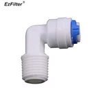 Plastic Quick Connect RO Water Fittings 1/4" to 1/4" OD Hose Tube Quick Connection Fittings