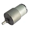 /product-detail/37mm-high-torque-low-rpm-24v-12v-dc-gear-motor-300rpm-100rpm-60rpm-gear-motor-for-robot-60171569020.html