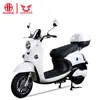 /product-detail/hot-sale-good-design-removeable-battery-zongshen-vehicle-manufacture-electric-motorcycle-scooter-for-adults-60834685138.html