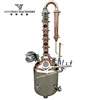 Copper/ Stainless Steel Distillation Equipment/Moonshine Distiller