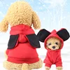 Whosale 7sizes multi color Blank Dog Hoody for small and big dog