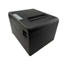 HOT! 3-inch Thermal receipt printer / 80mm pos printer / wifi bluetooth with flash light for alert SUP80330C