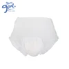 wholesale disposable manufacturing adult sleepy baby diaper in turkey