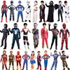 /product-detail/in-stock-superhero-halloween-costume-for-kids-60517492107.html