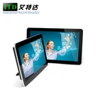 10.1" 11.6", 13.3" FHD capacitive touch screen open frame LCD monitor Linux Supported