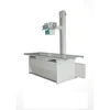Hospital medical diagnostic system portable digital chest x ray machine / x ray