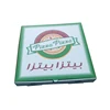 Food grade carton printed pizza packing box price