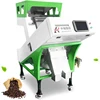 Coffee Shell Husk Removing Machine Coffee Bean Skin Separator In Indonesia