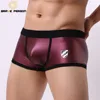 /product-detail/wholesale-sexy-boxer-shorts-men-faux-leather-club-trunks-underwear-men-faux-leather-panties-man-62105258977.html