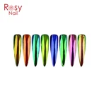 Mirror Effect Unicorn Bulk UV Mermaid Color Changing Pure Nail Aurora Pearl Pigment Powder