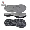 Design for young boy sole EVA material outsole