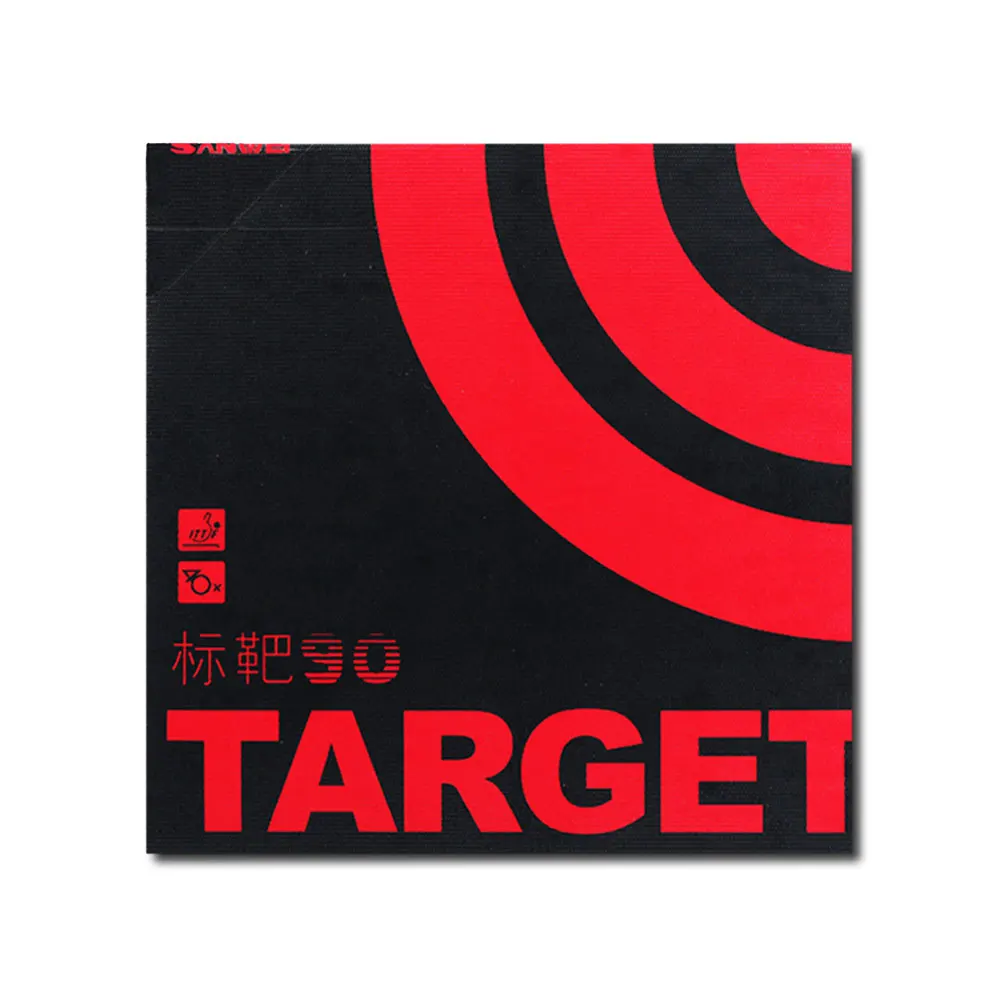 Trail order low MOQ 2019 New Sanwei Target 90 sticky surface arc long rotation 40+ table tennis rubber, Black/red
Trail order low MOQ 2019 New Sanwei Target 90 sticky surface arc long rotation 40+ table tennis rubber, Black/red
