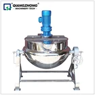 High Pressure Rice Cooker The 100 Liter Autoclave Steam Kettle