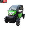 2018 Best Selling Powerful City 2seat Electric Mobility Car