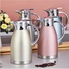 /product-detail/2019-amazon-hot-selling-high-quality-2-3l-vacuum-insulated-thermos-tea-coffee-pot-for-coffee-carefe-pot-thermal-coffee-kettle-62086644501.html