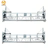 /product-detail/construction-material-loading-stage-steel-platform-lift-scaffold-hanging-basket-62104956210.html