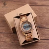 /product-detail/2019-full-wood-band-belt-shenzhen-watch-wood-skeleton-watch-zebra-62094043254.html