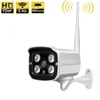 LOOSAFE SC4 high quality low cost outdoor camera housing mini 720P ip wifi camera