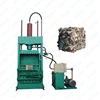 /product-detail/neweek-hydraulic-vertical-plastic-bottle-baler-straw-waste-paper-compactor-machine-60446605018.html