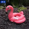 Infant Pool Float-Flamingo Baby Inflatable Swim Ring with Safety Seat Boat Swimming Baby Spring Float for Toddlers Kids
