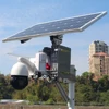 GOING tech 5MP 36X optical zoom solar power outdoor wireless 3g 4g sim card ip camera ptz with alarm and audio