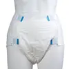 Brand of OEM&ODM Cheap soft and breathable disposable abdl dry adults diapers manufacturer wholesale