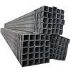 Black anneal square rectangular steel tube weight chart metal building materials prices